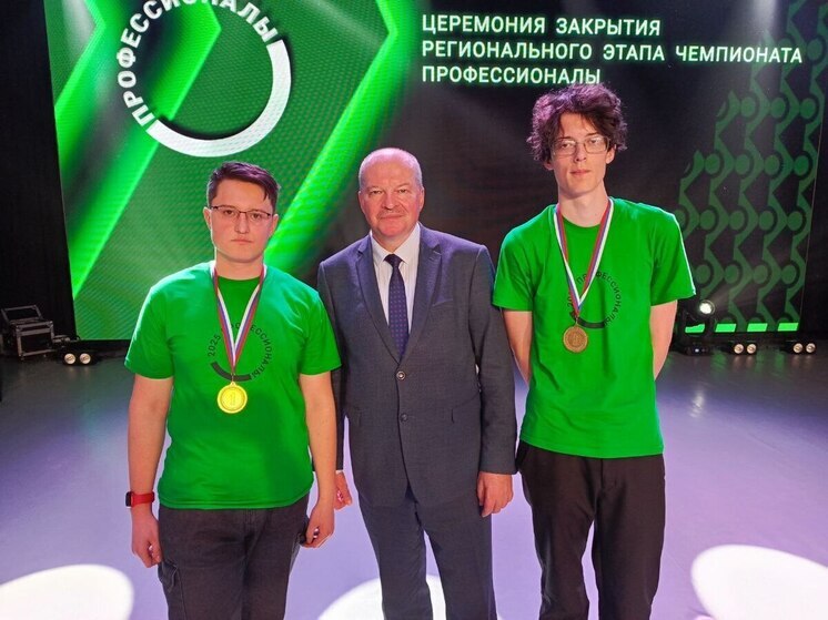 В Калуге чествовали победителей чемпионата "Профессионалы"