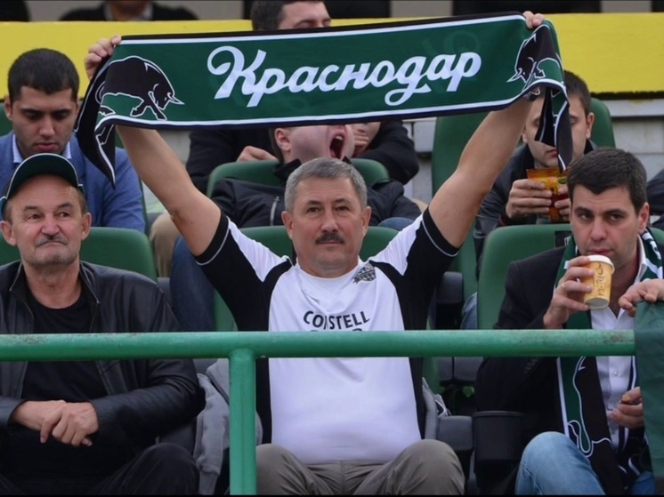 ФК «Краснодар» отмечает 17-летие