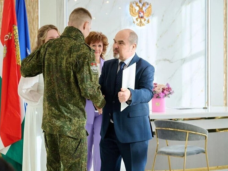 В Обнинске открылся обновленный Салон бракосочетания