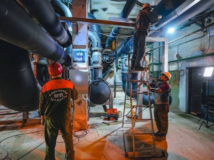 В Подольске в этом году реконструируют вдвое больше теплосетей