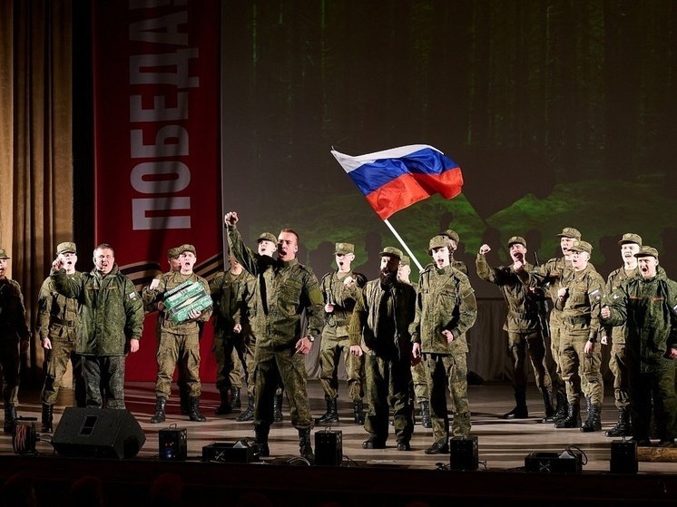 В Сочи торжественно дали старт Году защитника Отечества