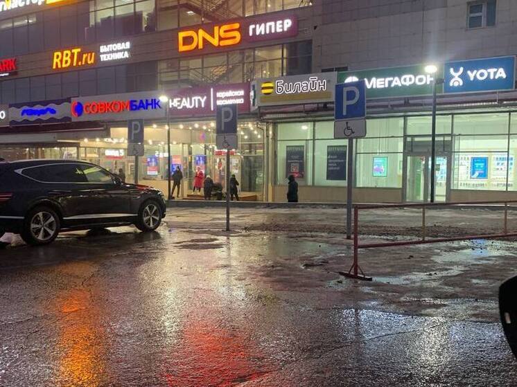 Сотрудники торговых центров будут следить за парковочными местами для инвалидов