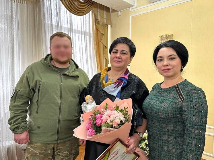 В Курской области участники СВО поженились накануне 23 февраля