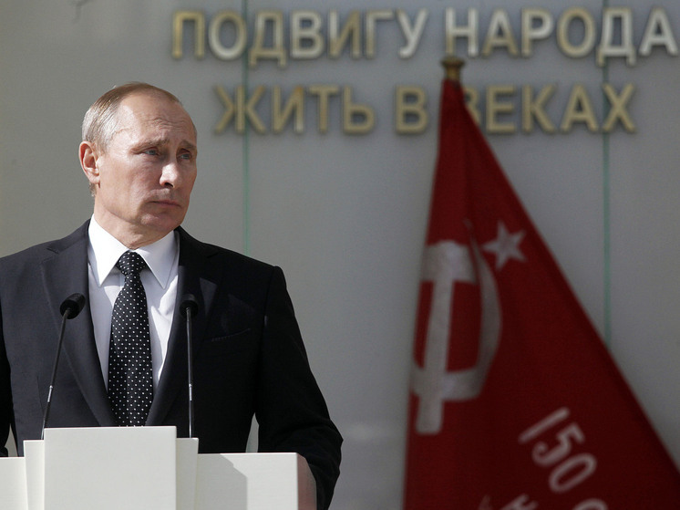 Путин поздравил с Днем защитника Отечества участников СВО и ветеранов