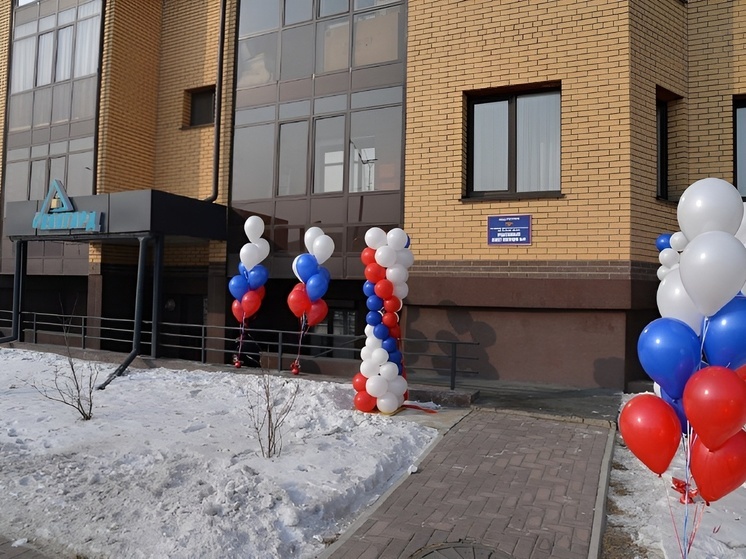 В столице Хакасии открыли современный участковый пункт полиции