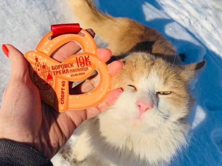 В Боровске отметят Масленицу пробегом по «калачу», «прянику» и «бублику»