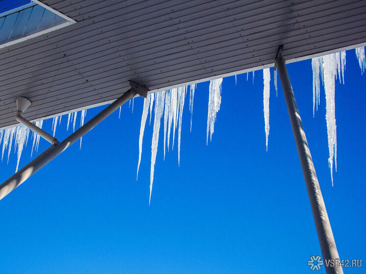 Синоптики обещают до +3°C в Кузбассе