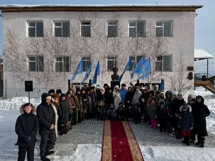 Амгинцы и жители Стародубского почтили память героя Филиппа Лобанова на День защитника Отечества