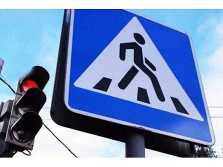 Смоленская Госавтоинспекция проведет операцию «Пешеход»