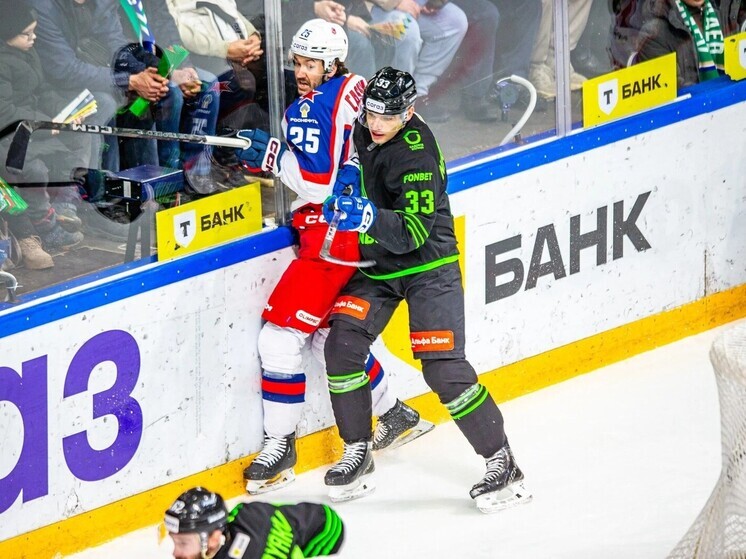 Уфимский «Салават Юлаев» проиграл ЦСКА со счетом 2:4