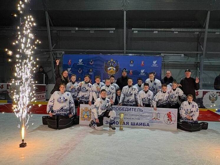 В Ессентуках прошли финальные игры «Золотой шайбы»