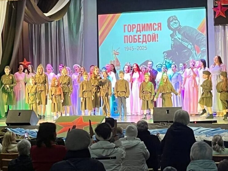 В Сочи провели концерт «Равнение на подвиг!»