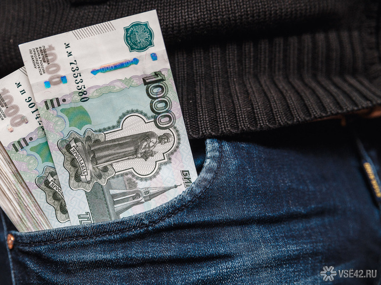 В Новокузнецке женщина попала под суд за мошенничество с детскими пособиями