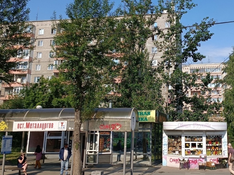 Пешеход в Екатеринбурге устроил на дороге драку с водителем легковушки