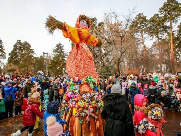 Мэрия Новосибирска поделилась афишей на Масленицу