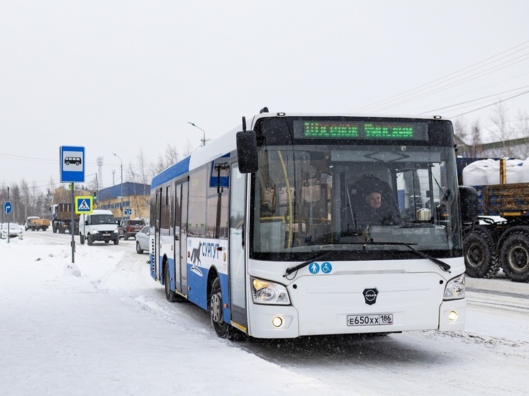 Общественный транспорт обновляют в Югре