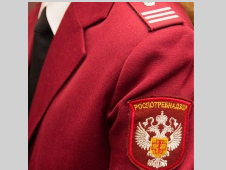 В Тюменской области Роспотребнадзор проведет горячие линии