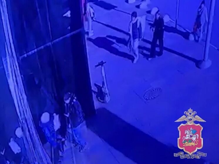 Предположительно курьера мошенников задержали в Подмосковье