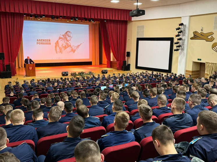 В Рязанском десантном училище презентовали сборники рассказов участников СВО