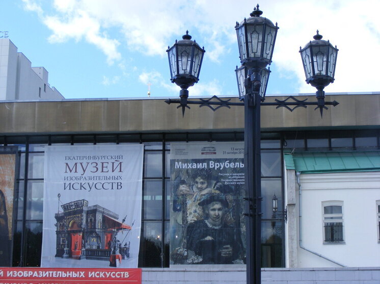 В Екатеринбурге мать, сильно ударившая сына по голове, не вызывала скорую несколько дней