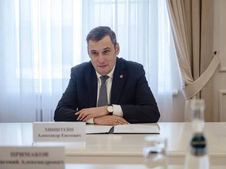 Цена строительства детской больницы в Курске достигла 14 млрд рублей