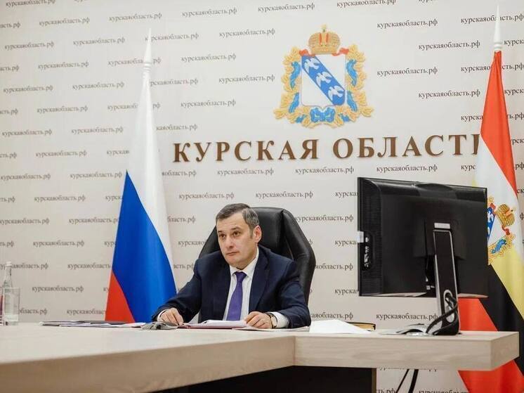Курские переселенцы получат выплаты по 65 тысяч рублей на этой неделе