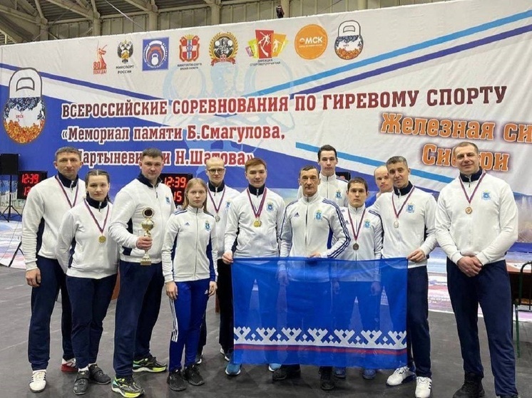 Команда гиревиков с Ямала заняла 2 место на всероссийских соревнованиях