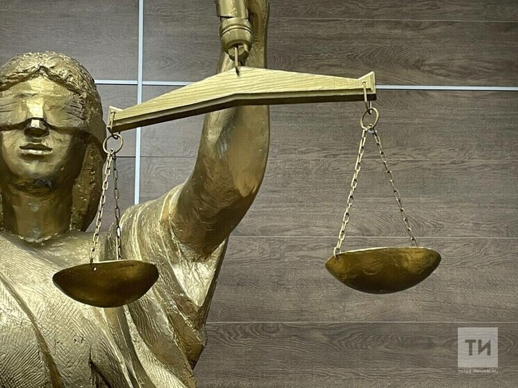 С казанского предпринимателя взыскали 20 млн за налоговое преступление