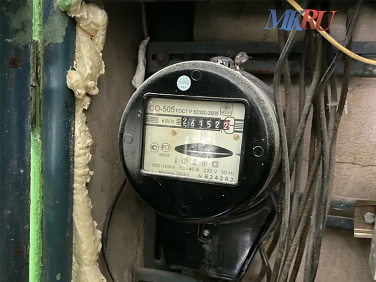 Калужанам рассказали о новых тарифах на электроэнергию