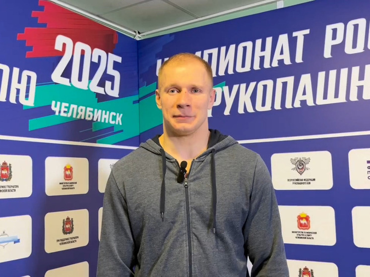 Кировчанин стал чемпионом России по рукопашному бою