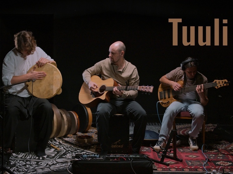 Музыкальное видео трио из Петрозаводска собирает по сто тысяч просмотров