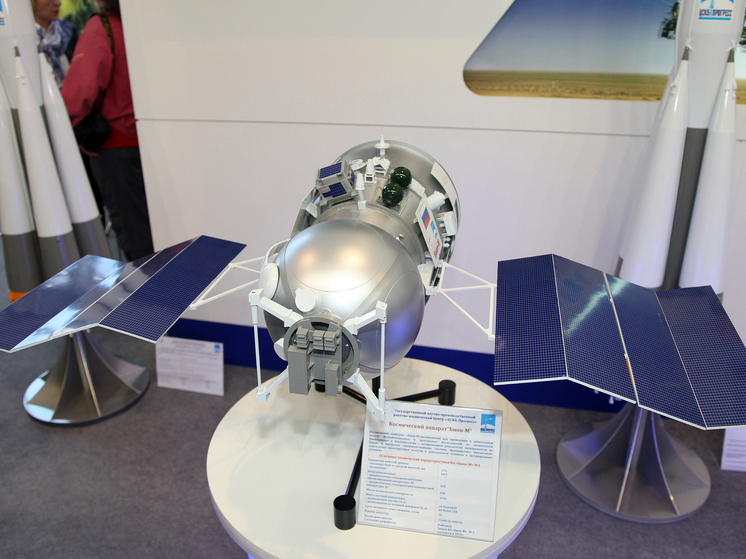 Roscosmos and RAS have postponed the launch of the Bion-M No. 2 satellite from May to July 2025