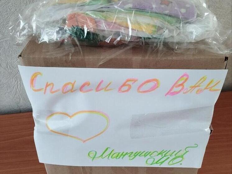 Школьники Хакасии отправили в ДНР гуманитарную помощь