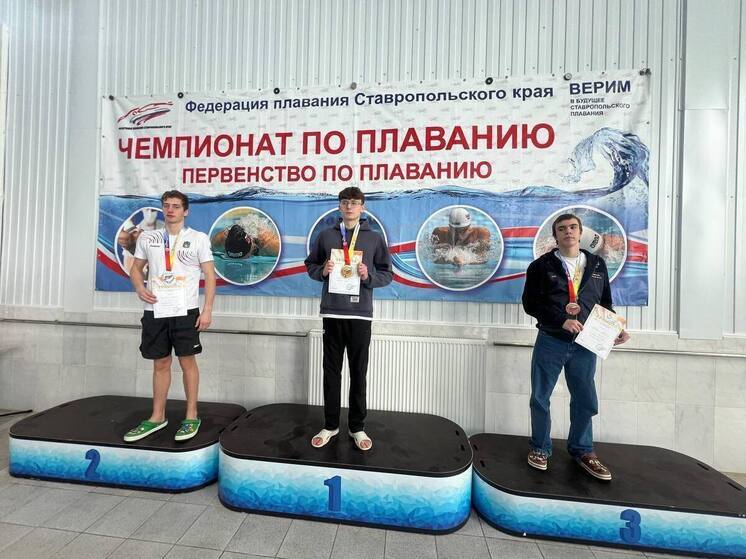 Кисловодские пловцы завоевали 14 медалей на чемпионате и первенстве края