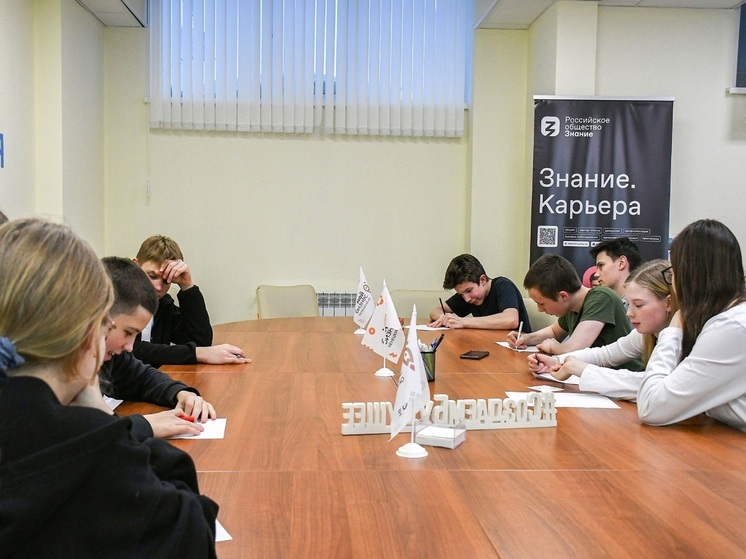 Генерировать бизнес-идеи в НАО научили школьников