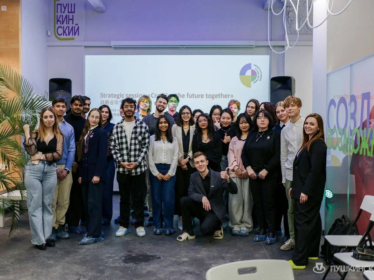 Студенты СГМУ приняли участие в стратегической сессии по развитию международных отношений