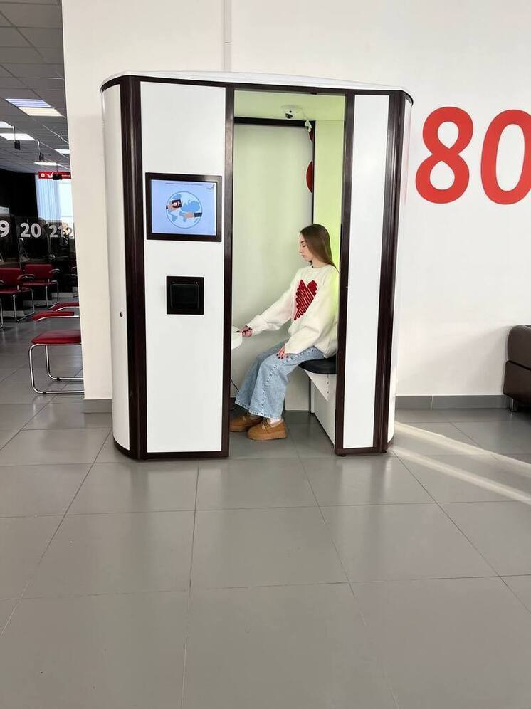 Томичи оформили почти 3 тысячи биометрических загранпаспортов через МФЦ