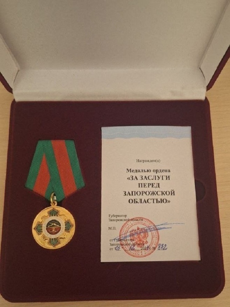 Преподаватель Азовского ГПУ удостоен наград за профессионализм и патриотизм