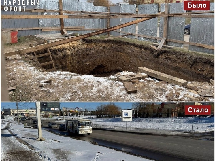 На Генерала Родина в Орле отремонтировали тротуары