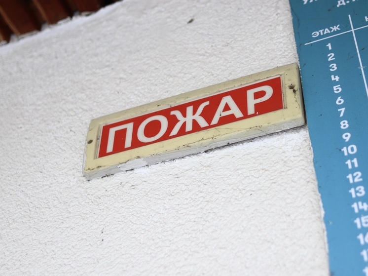 Во время квартирного пожара на Краснопутиловской пострадал мужчина