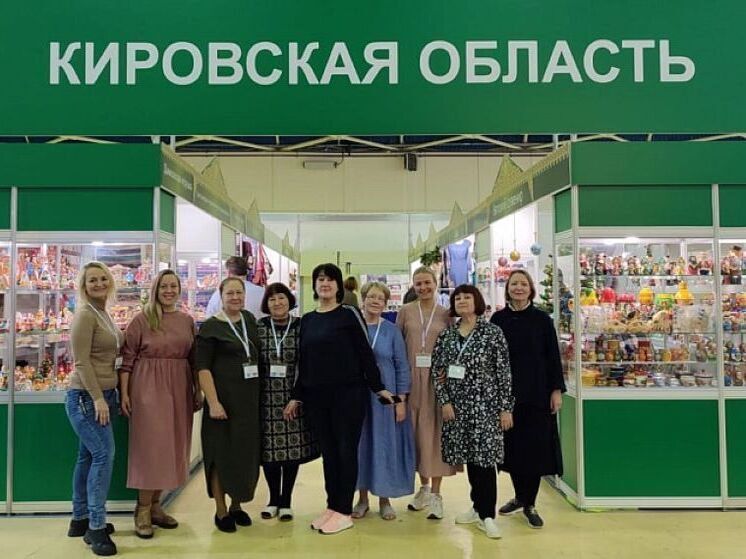 Субсидии за участие в выставках получит вятский бизнес