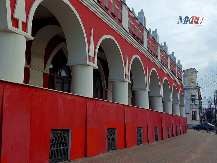 На этой неделе в Калуге откроются сразу две ярмарки