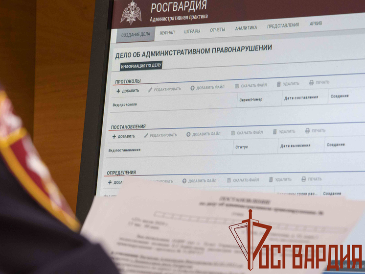 Тульские росгвардейцы за неделю изъяли 44 единицы оружия