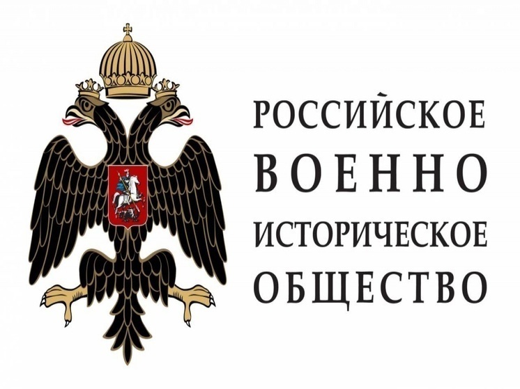 В Астрахани возрождается военно-историческое общество