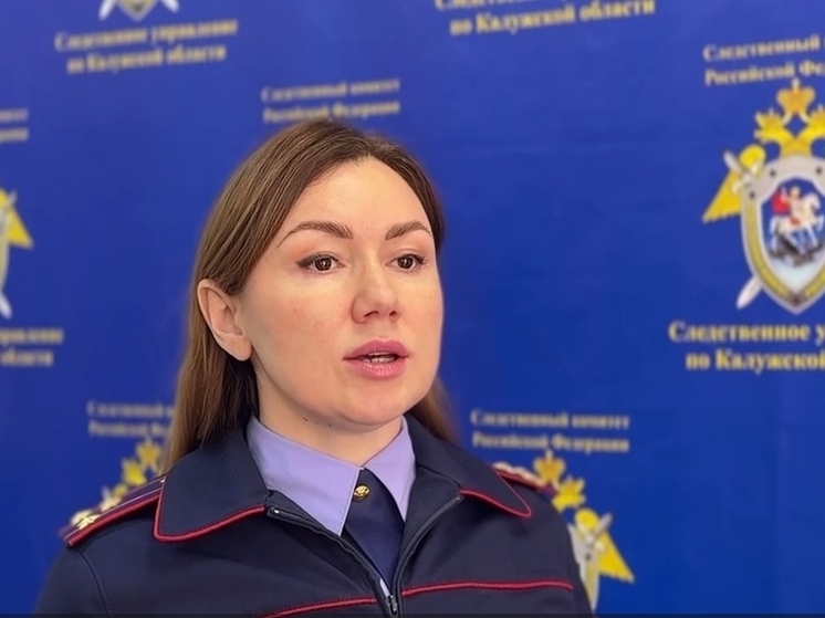 Калужанин получил 11 лет за убийство и хранение наркотиков