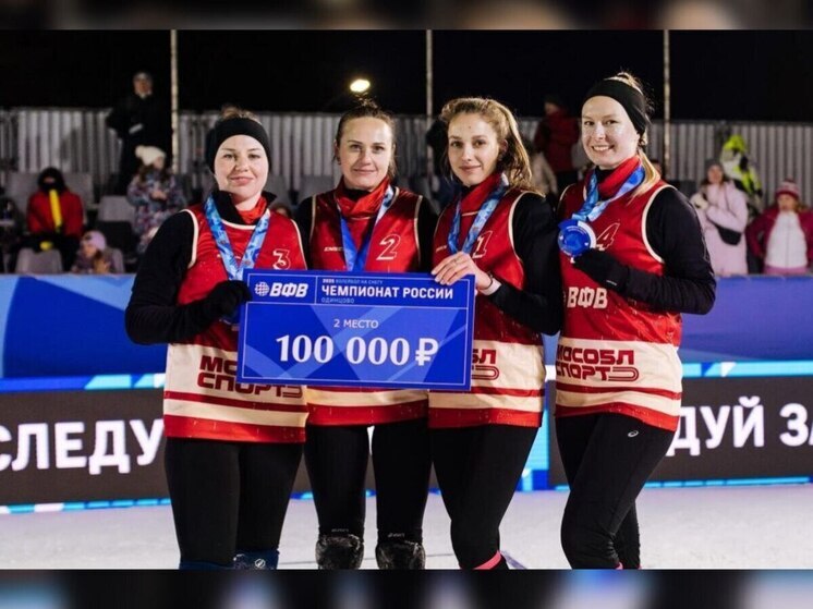 Брянские волейболистки стали серебряными призерами чемпионата России