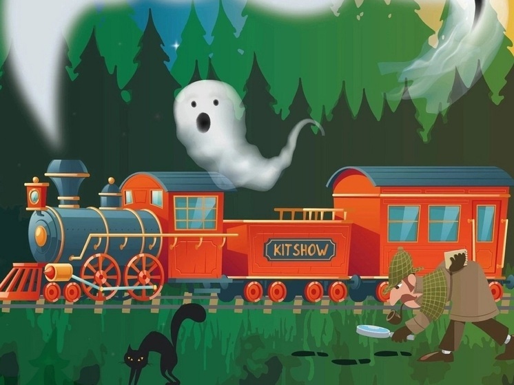 Детектив-спектакль о механическом привидении анонсировали в НАО