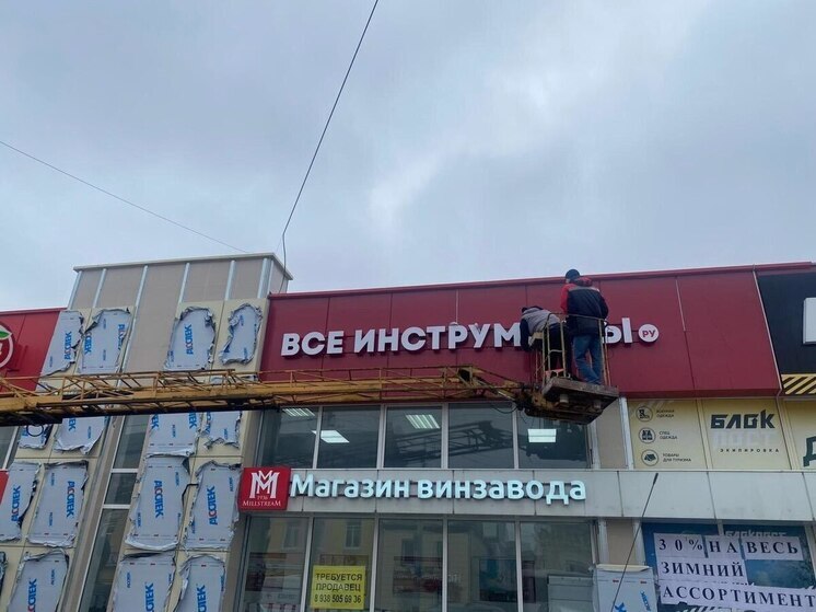На улицах Тамбова внедрят единый дизайн-код для рекламных вывесок