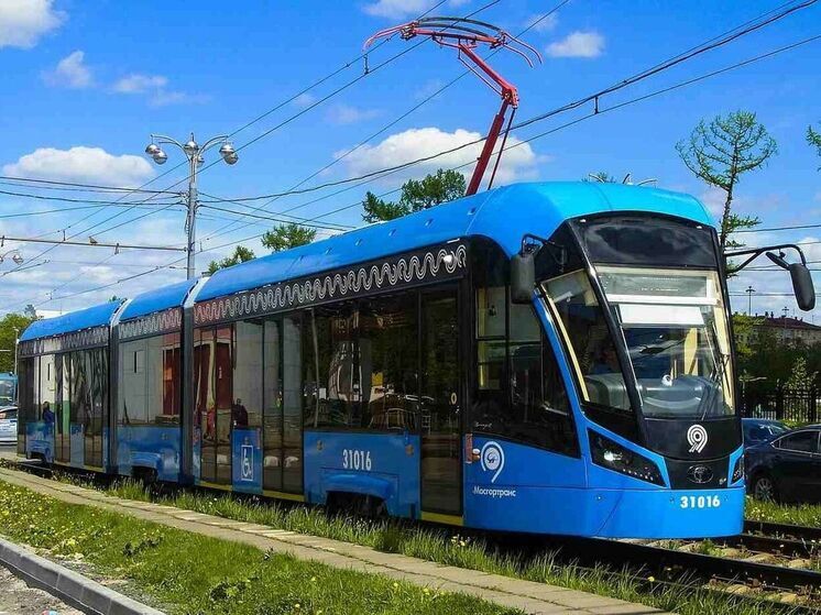 Маршрут в будущее