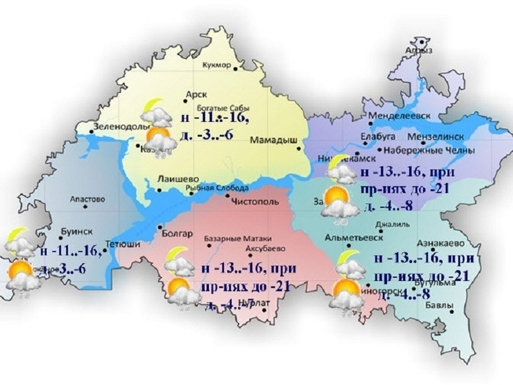 Слабоморозную погоду обещают татарстанцам 26 февраля